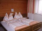 фото отеля Gastehaus Horbiger