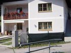 фото отеля Ferienwohnung Oswald Fuschlsee