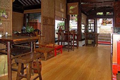 фото отеля Zen Garden Hotel Wuyi Yard