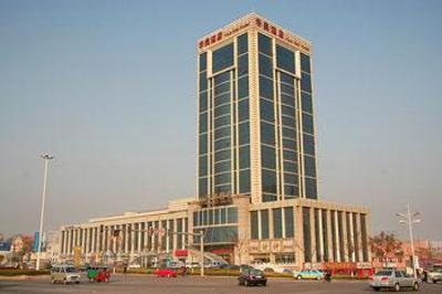 фото отеля Huamei Hotel Rizhao