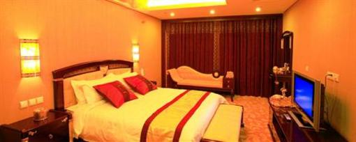 фото отеля Zhuozheng International Hotel