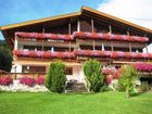 фото отеля Aschlandhof Pension