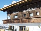 фото отеля Aschlandhof Pension