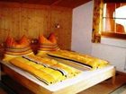 фото отеля Aussermooserhof