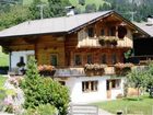 фото отеля Aussermooserhof