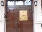 фото отеля Vesta Hotel St Petersburg