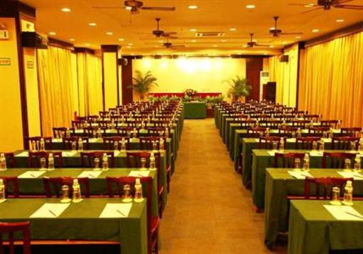фото отеля Jinjiang Hot Spring Hotel