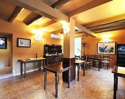 фото отеля Hostal Del Priorat Tarragona