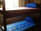 фото отеля Alpes Bh Hostel Belo Horizonte