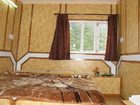 фото отеля Hotel Doegar