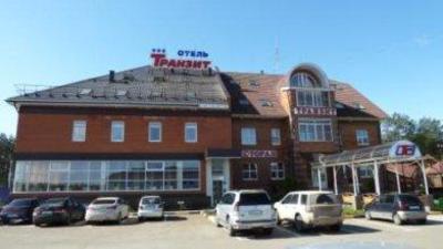 фото отеля Hotel Tranzit