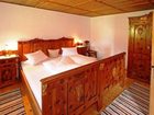 фото отеля ApartHotel Garni Asterhof Fügenberg