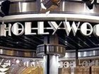 фото отеля Hollywood Casino & Hotel