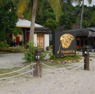 фото отеля Thanya Resort