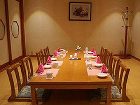 фото отеля Hotel International Changwon