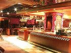 фото отеля Hotel International Changwon