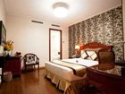 фото отеля Signature Saigon Hotel