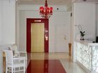 фото отеля Red South Beach Hotel