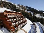 фото отеля Residence Le Roc Belle Face Bourg-Saint-Maurice