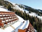 фото отеля Residence Le Roc Belle Face Bourg-Saint-Maurice