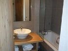 фото отеля Residence Le Roc Belle Face Bourg-Saint-Maurice