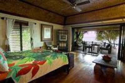 фото отеля Pacific Resort Aitutaki