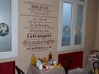 фото отеля Hotel Lutetia Marseille