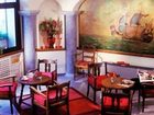 фото отеля Hotel Lutetia Marseille