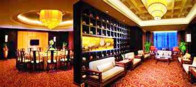 фото отеля Zhengzhou Guangdong Hotel