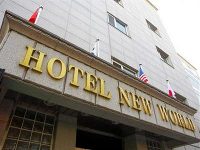 Hotel New World