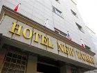 фото отеля Hotel New World