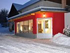 фото отеля Stauffer Winzerhof