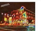 фото отеля Venice Beach Hostel - Pacific Avenue