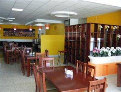 фото отеля Leo Hotel Jerez de García Salinas