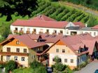 фото отеля Hotel Lagler Kukmirn