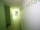 фото отеля Jugendherberge Bad Tolz
