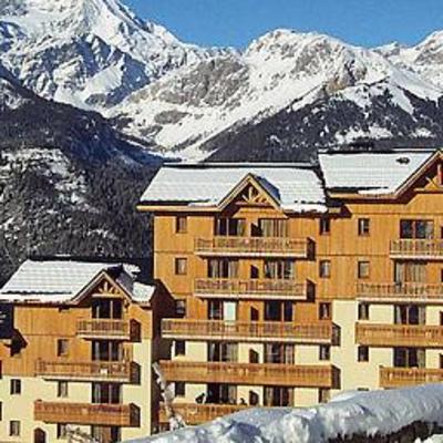 фото отеля The Residences Valfrejus