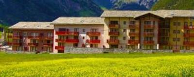 фото отеля The Residences Valfrejus