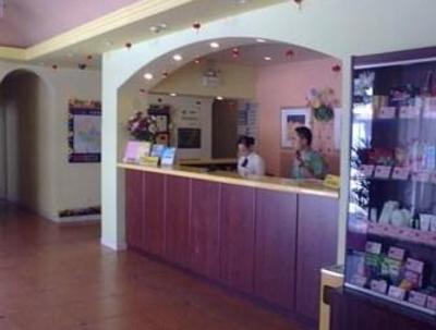 фото отеля Home Inn (Wuhan Gaoxiong Road)