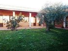 фото отеля Agriturismo Cuccuru Aio