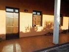фото отеля Agriturismo Cuccuru Aio