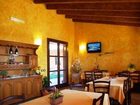 фото отеля Agriturismo Cuccuru Aio