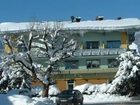 фото отеля Hotel Lammertalerhof