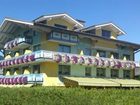 фото отеля Hotel Lammertalerhof