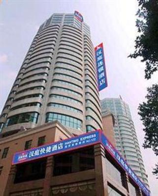 фото отеля Hanting Express Nanjing Huangpu Road