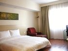 фото отеля Hanting Express Nanjing Huangpu Road