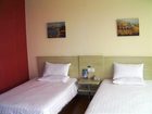 фото отеля Hanting Express Nanjing Huangpu Road