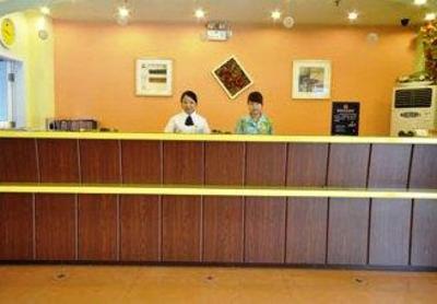 фото отеля Home Inn Zhengzhou Longhai Road