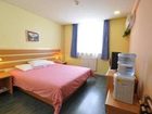 фото отеля Home Inn Zhengzhou Longhai Road