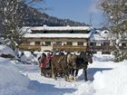 фото отеля Hotel Kramerhof